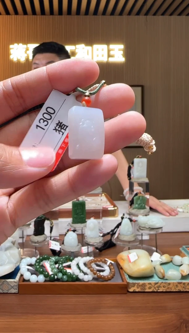 颈饰未镶嵌和田玉0