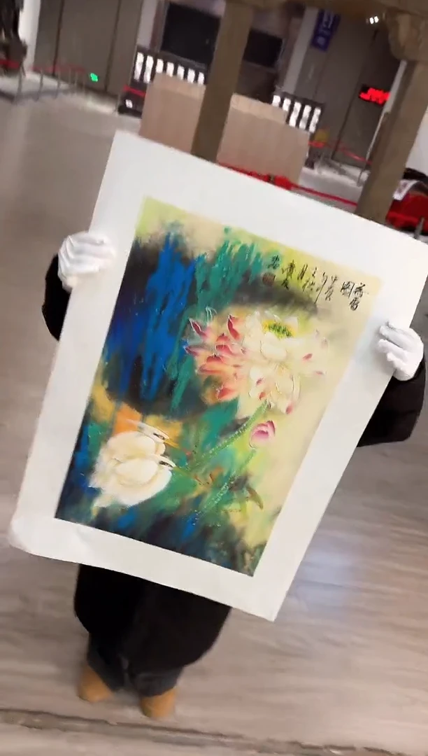 【闪购商品】国画30 赵隆轩艺术馆作品
