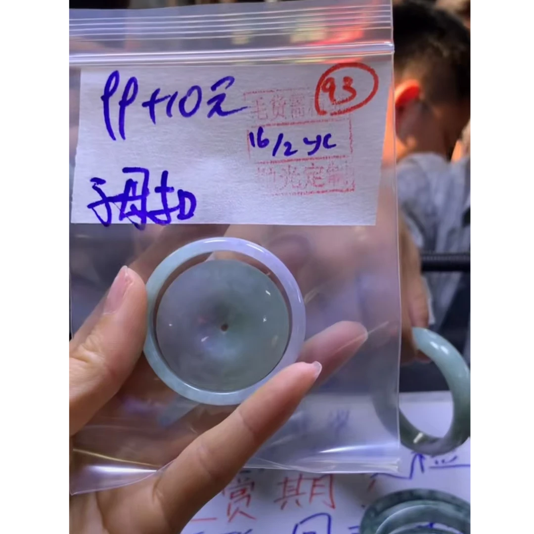 全93子母扣#99元多样性发货毛货需精抛光