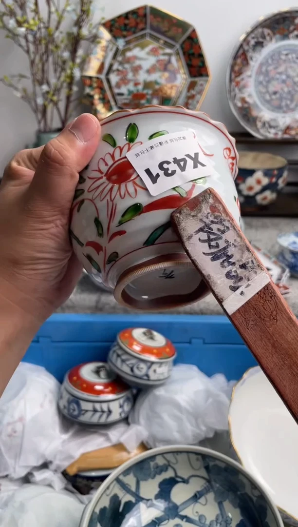 瓷片土**士431-X-