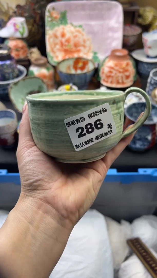 【闪购商品】瓷片286号六六工艺品瓷器