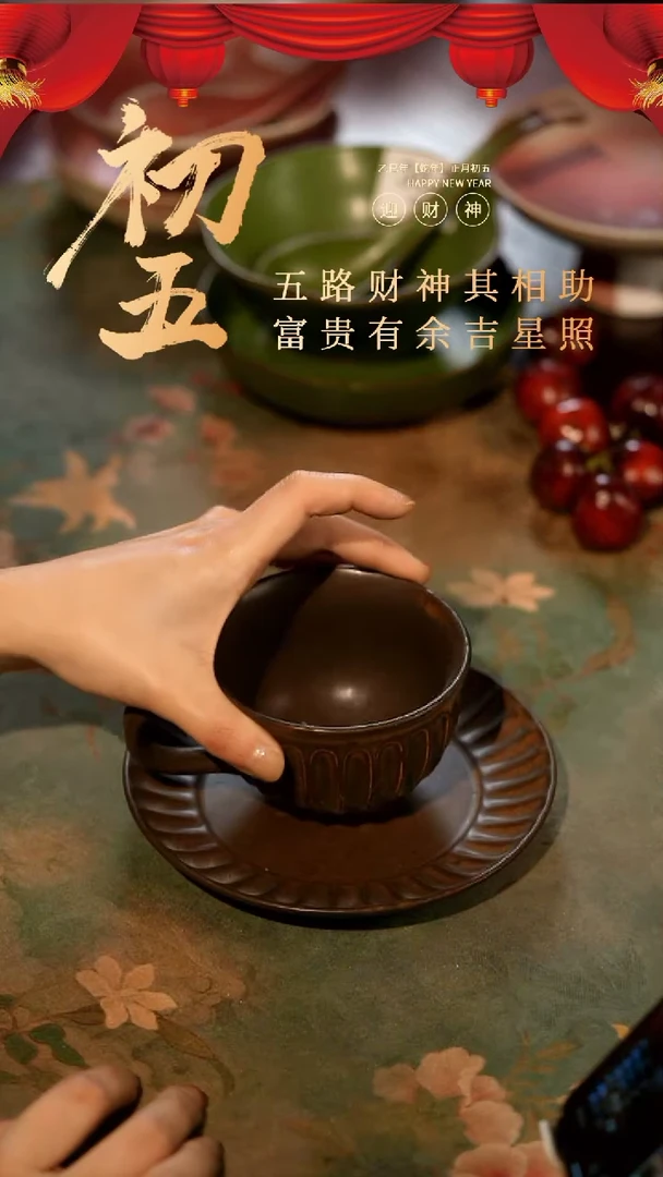 【闪购商品】陶栖居生活手工手作@@g049