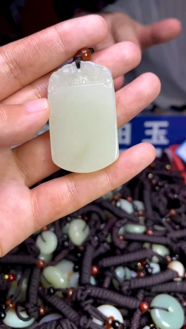 未镶嵌和田玉挂件1