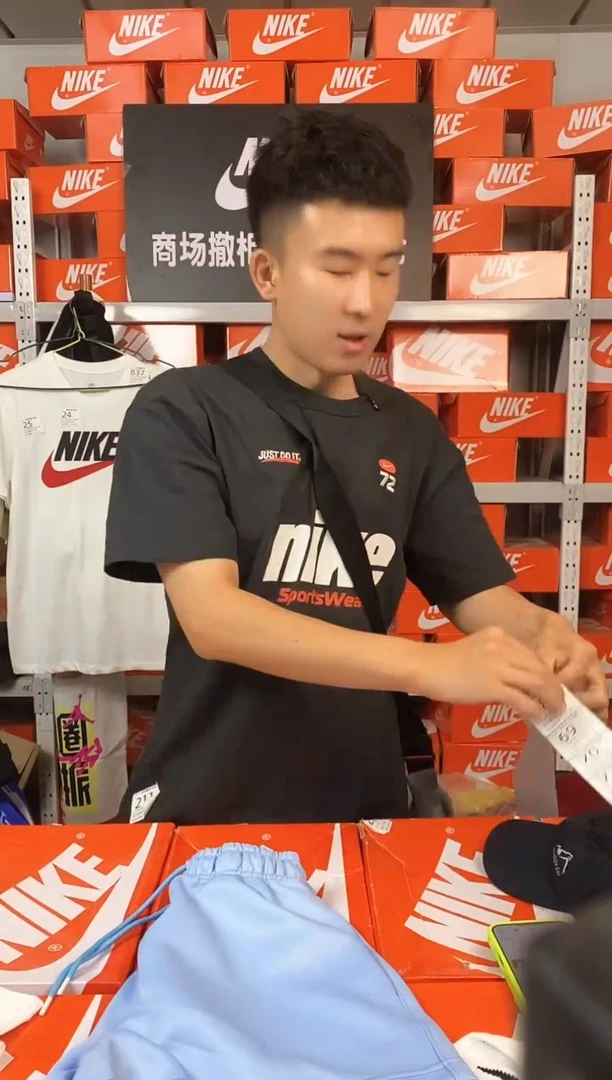 068编码 直播间过款 尺码