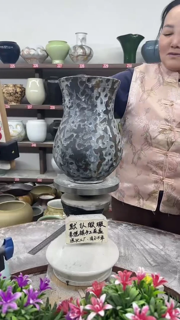 11月5号-高26口14瑕