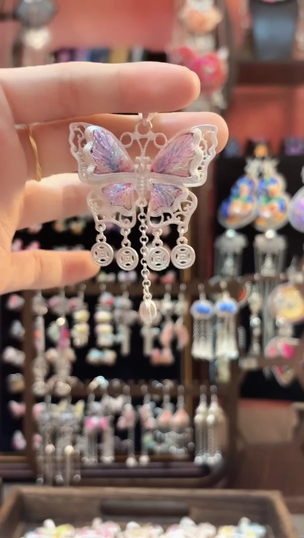 织绣云织谣民族风精美饰品   224