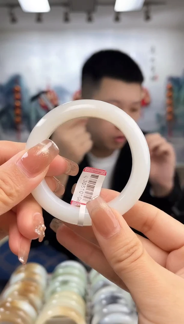 【闪购商品】和田玉手镯未镶嵌51圈口0106