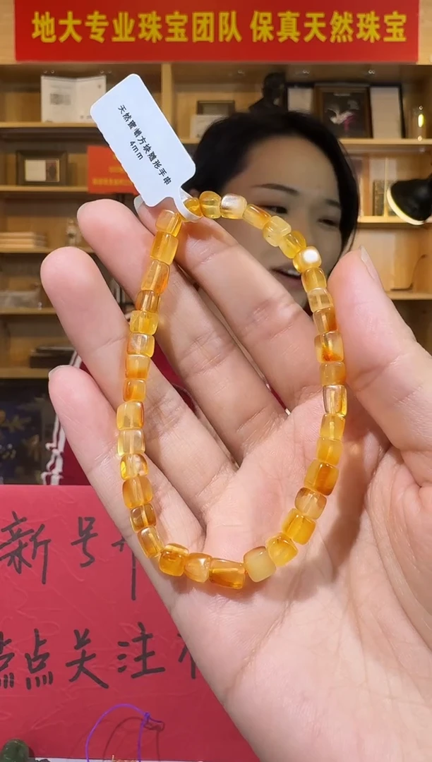 手串蜜蜡未镶嵌4mm方形蜜蜡随形手串多样性发一