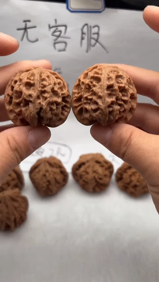 把件文玩核桃74苹果