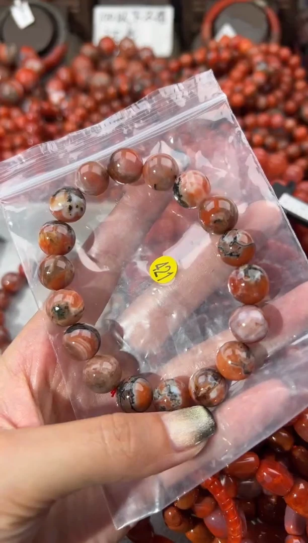 未镶嵌手串南红玛瑙12+