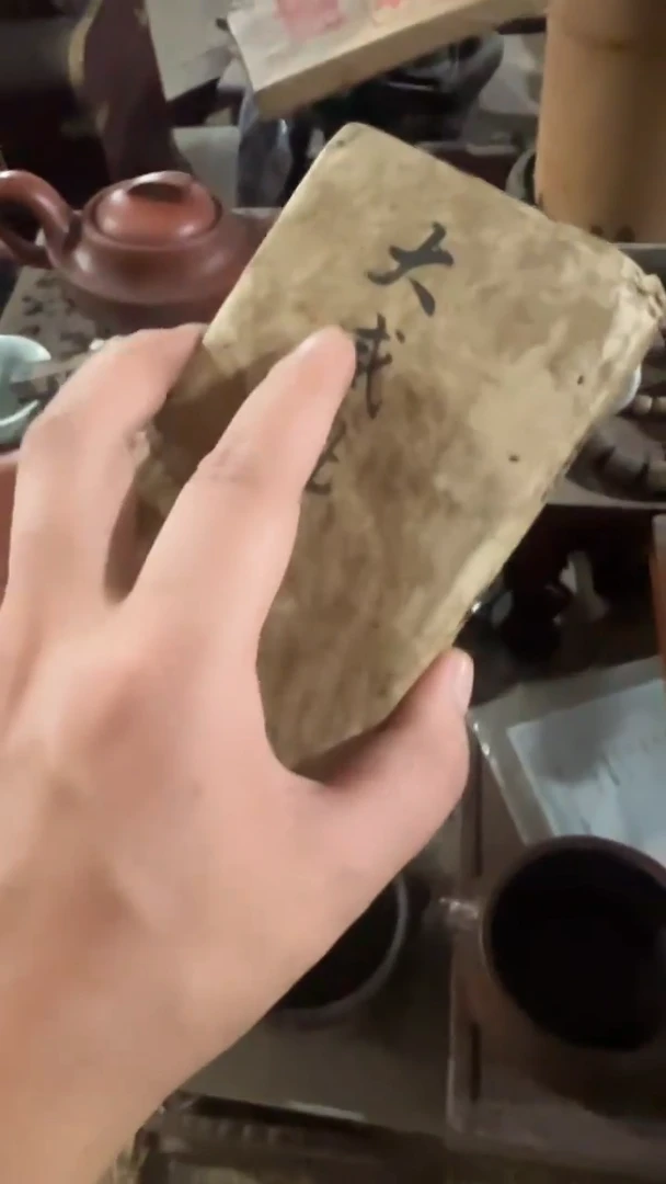 紫砂紫砂紫砂紫砂紫砂紫砂