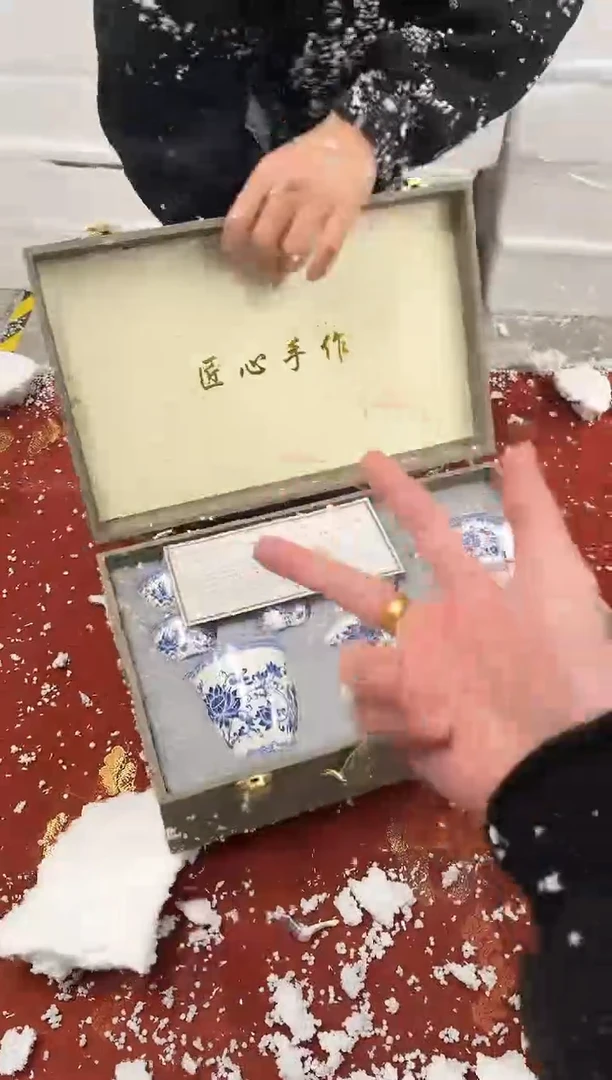 【闪购商品】精品茶具@@@@@@@@@@@