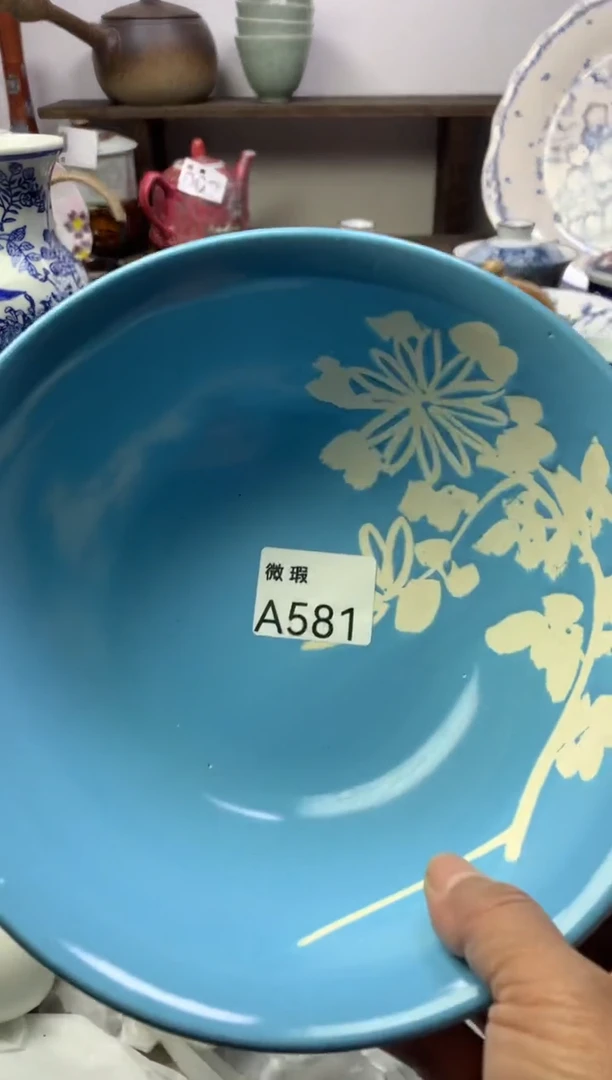 【闪购商品】瓷片明雅阁工艺品店