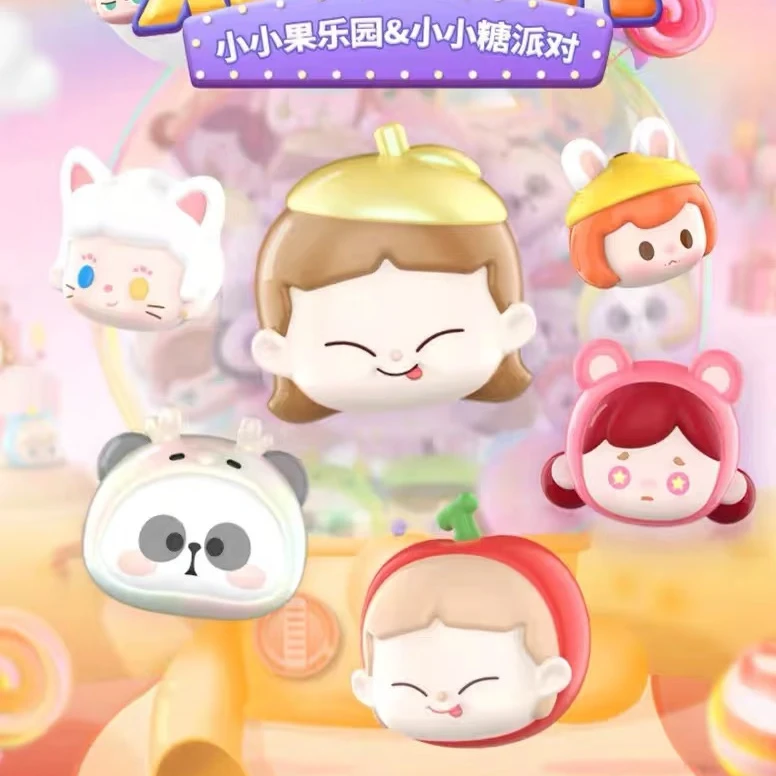小小糖派对贴贴乐盲盒