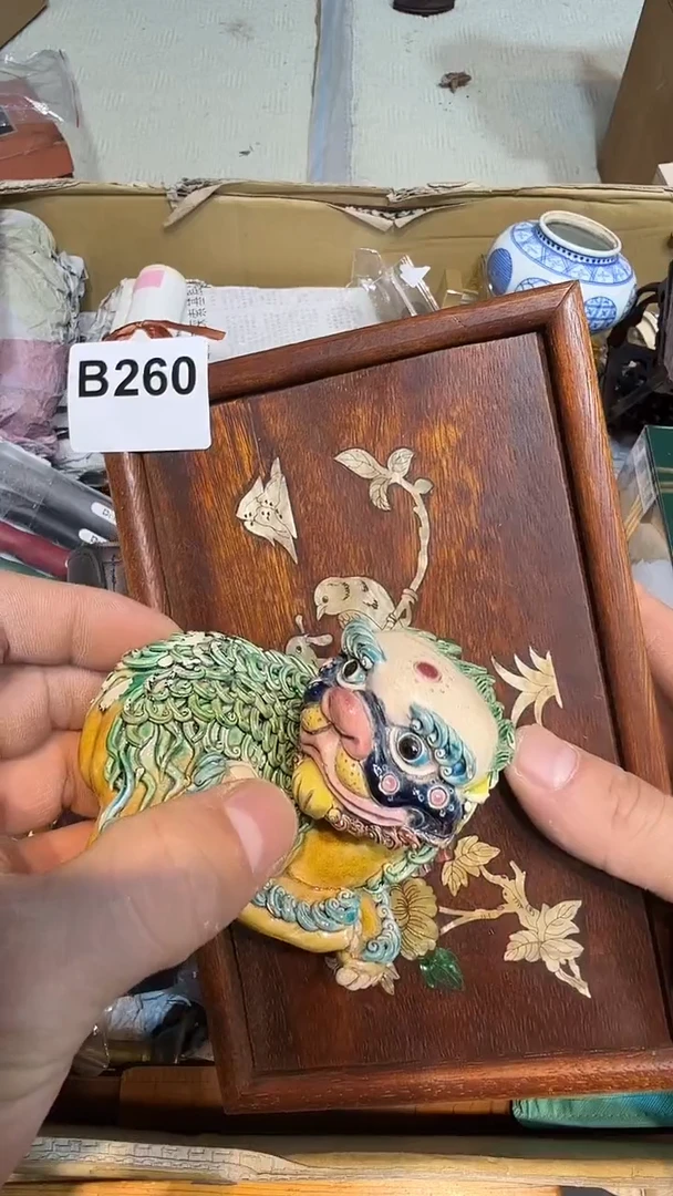 咖***茶哈哈哈哈哈260