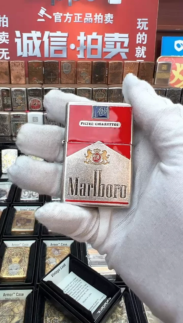 1937古银万宝路红顶