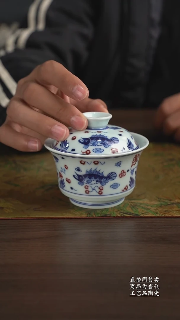 瓷片景德镇手工陶瓷茶具