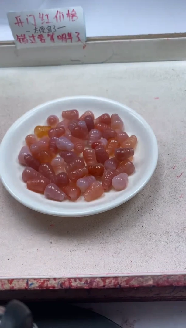 【闪购商品】玛瑙/玉髓颈饰未镶嵌x332盐源三通*1个