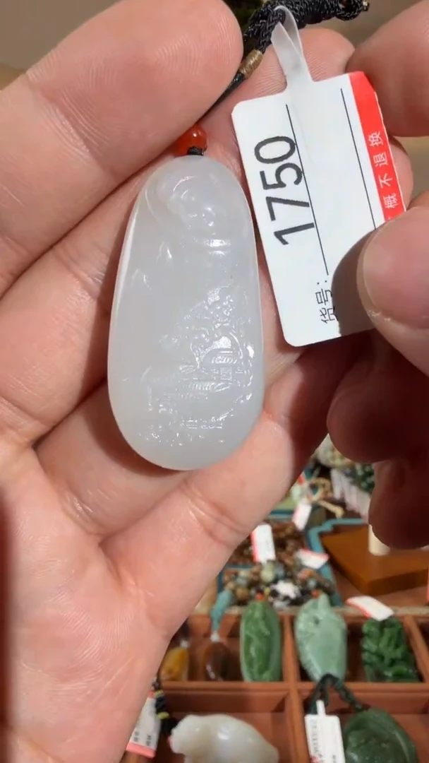 项链未镶嵌和田玉1