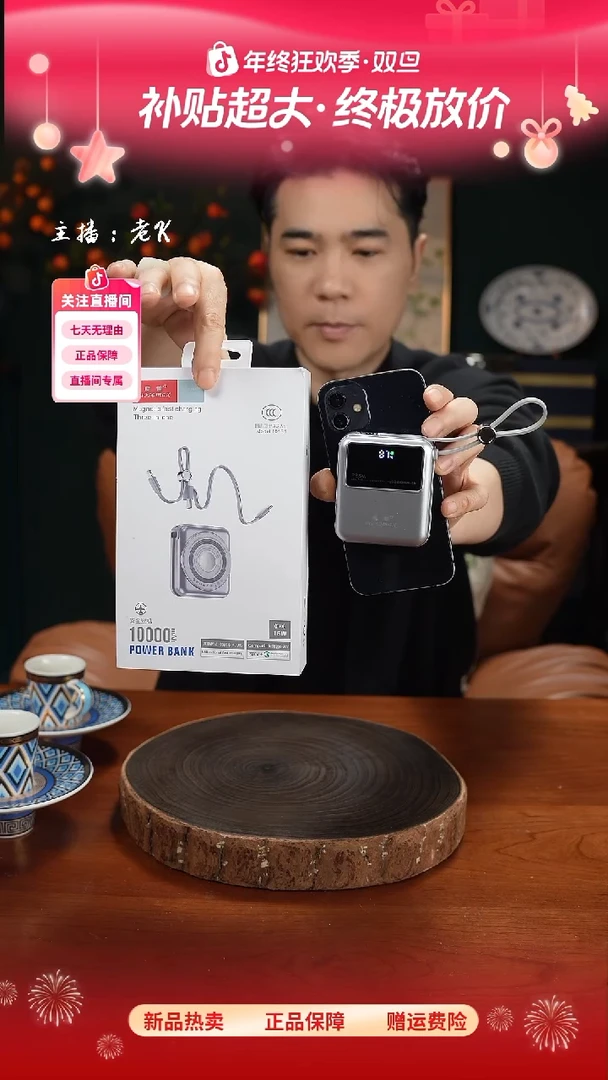 高端礼品MS-魔兽101s银色-ZZ