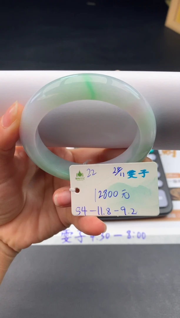 未镶嵌手镯翡翠翡翠自带#送人#，假一赔三