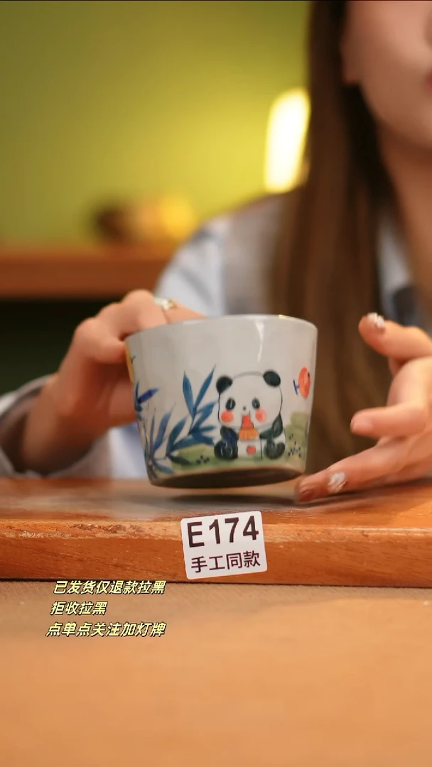 【闪购商品】其他E174窑林瓷业瓷器