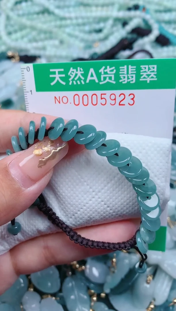 【闪购商品】翡翠颈饰未镶嵌.0005923