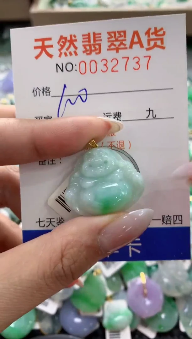 颈饰18K金镶嵌翡翠1111111111111111