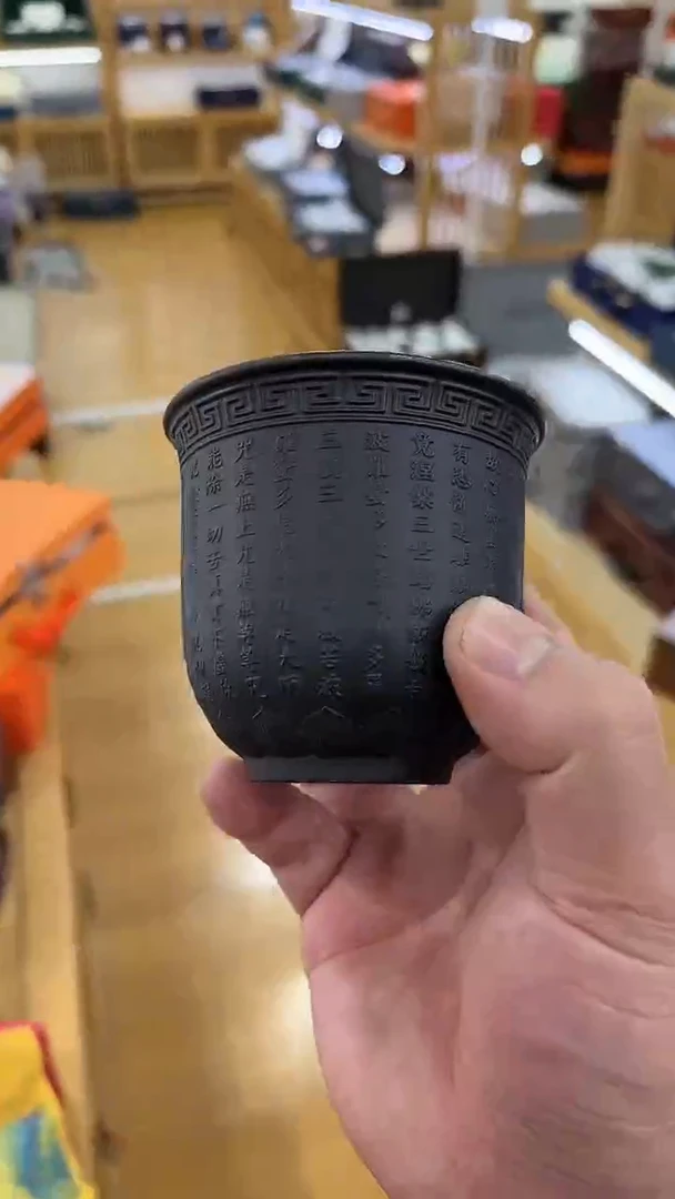 【闪购商品】岩传茶具岩传茶具@