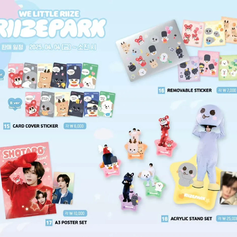 拉椅子 快闪随机卡 小卡抽抽乐