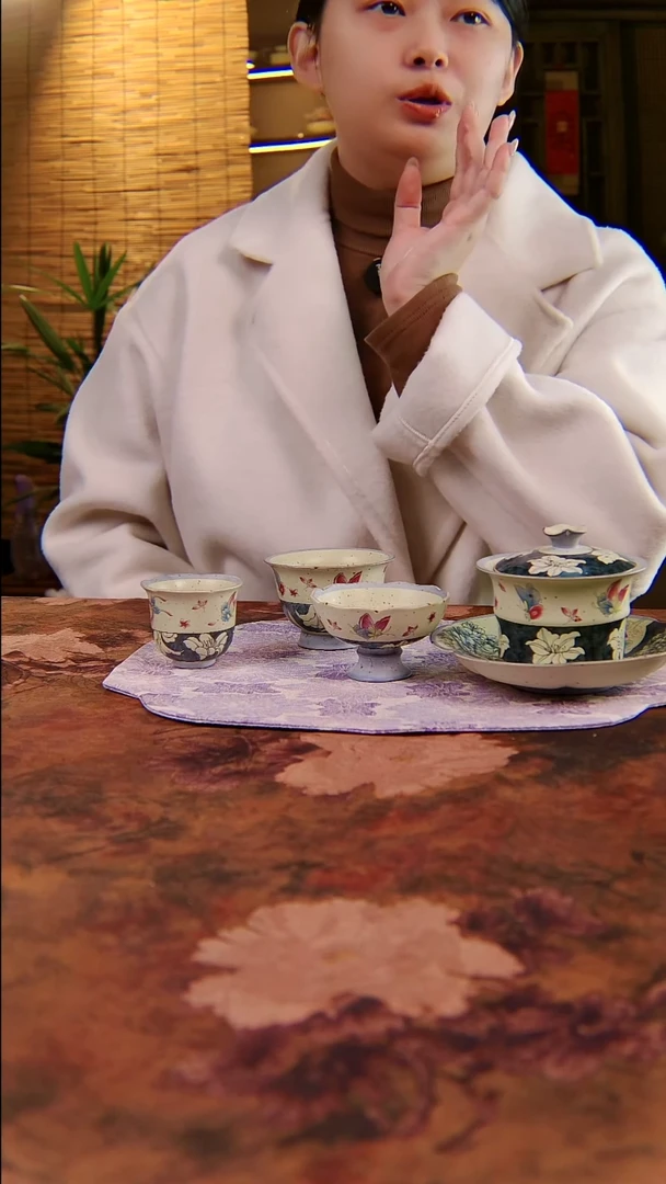 亘古文创茶具分享@