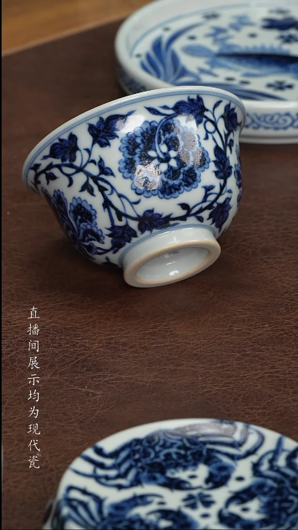 素月明河牡丹压手杯