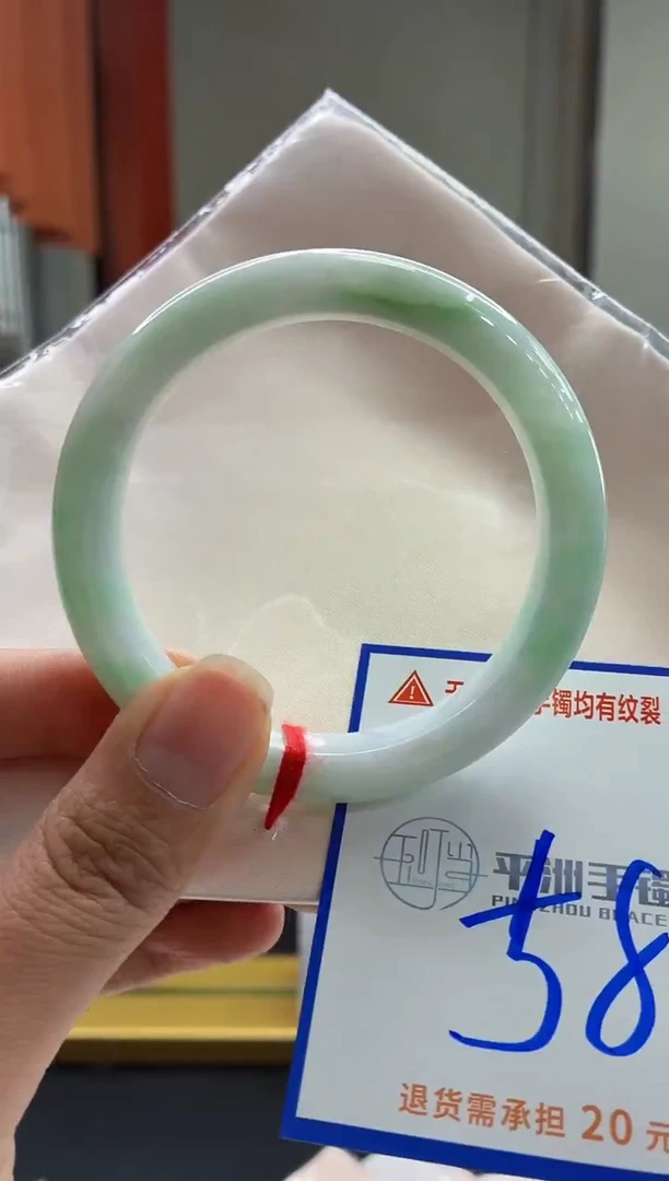 未镶嵌手镯翡翠111111111111