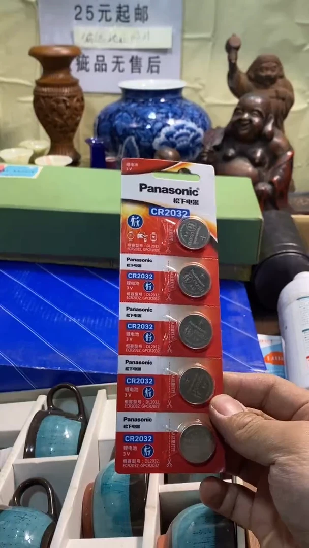瓷器瓷器瓷器瓷器瓷器