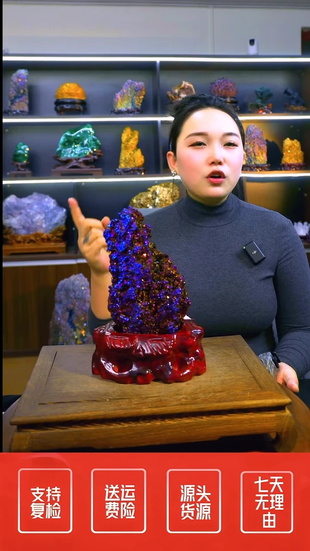 石材摆件一物一拍