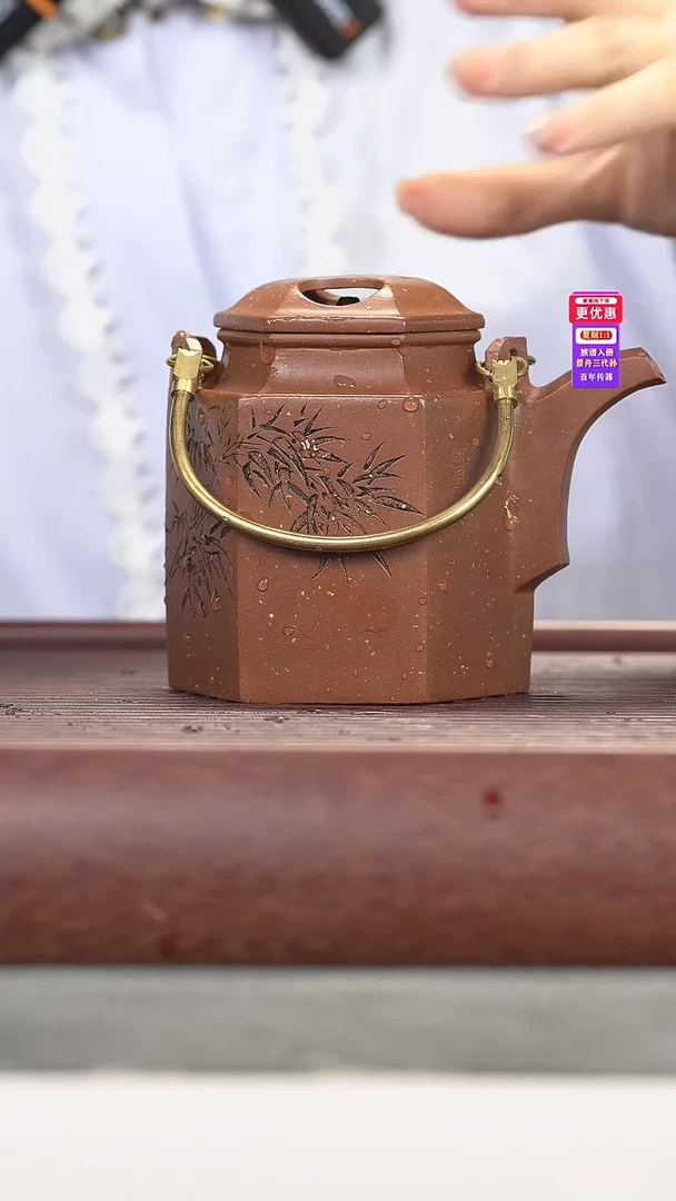茶壶紫砂紫砂壶紫砂壶
