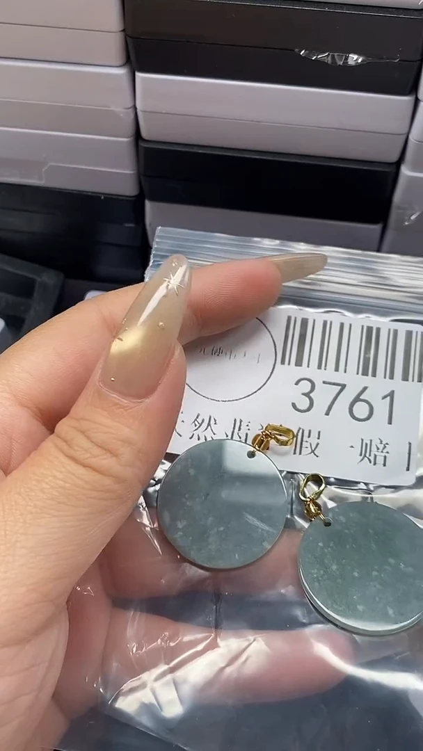 颈饰未镶嵌翡翠3761