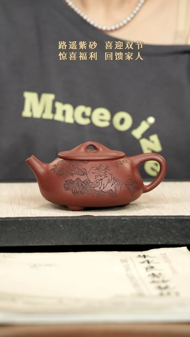 茶壶紫砂紫砂紫砂紫砂紫砂