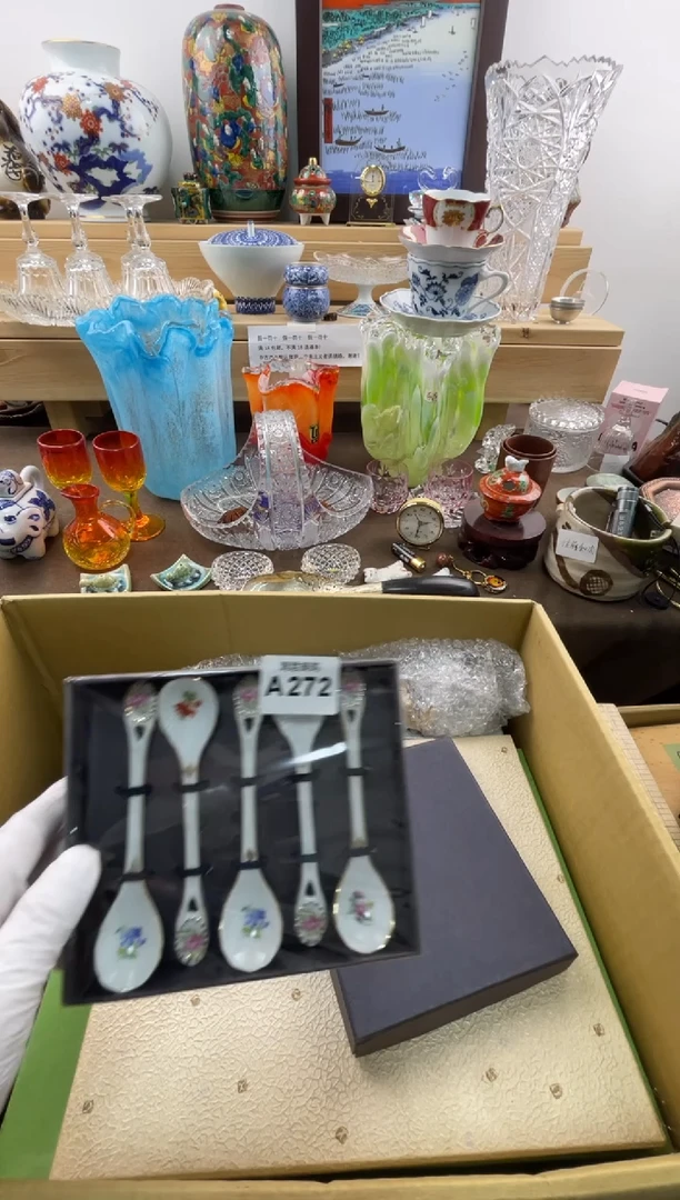 瓷片小**?满意瓷器272