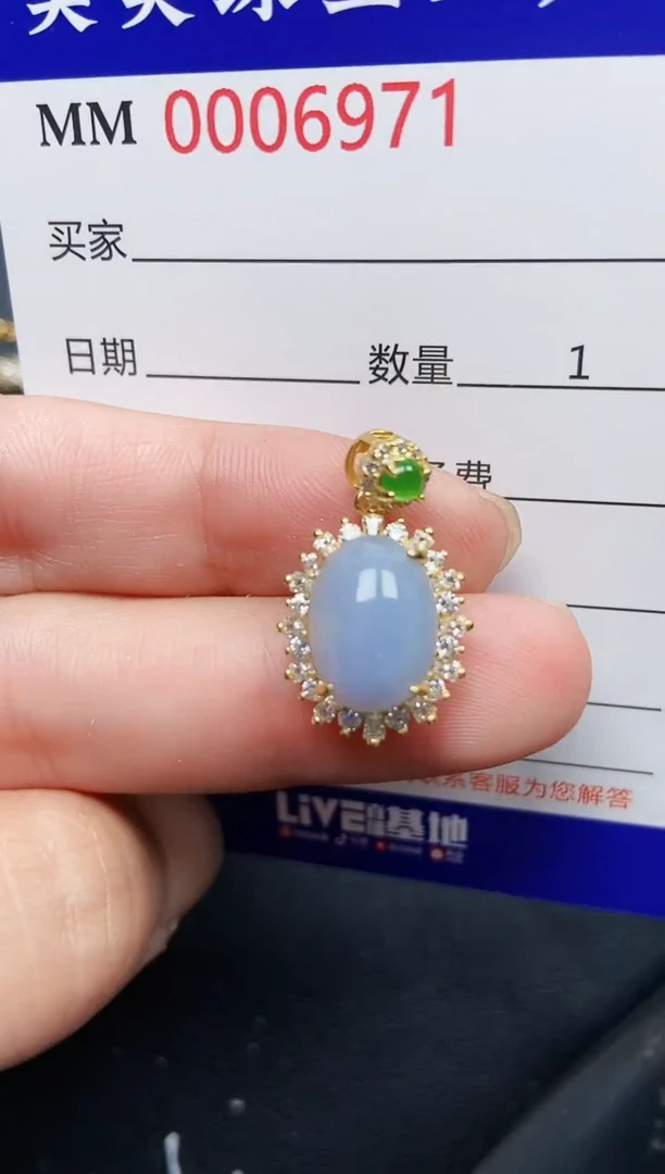 翡翠银S925镶嵌颈饰6971