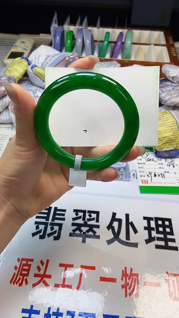 无非金属时尚处理女士手镯