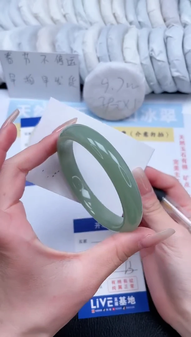 【闪购商品】石英质玉手镯未镶嵌T174-63