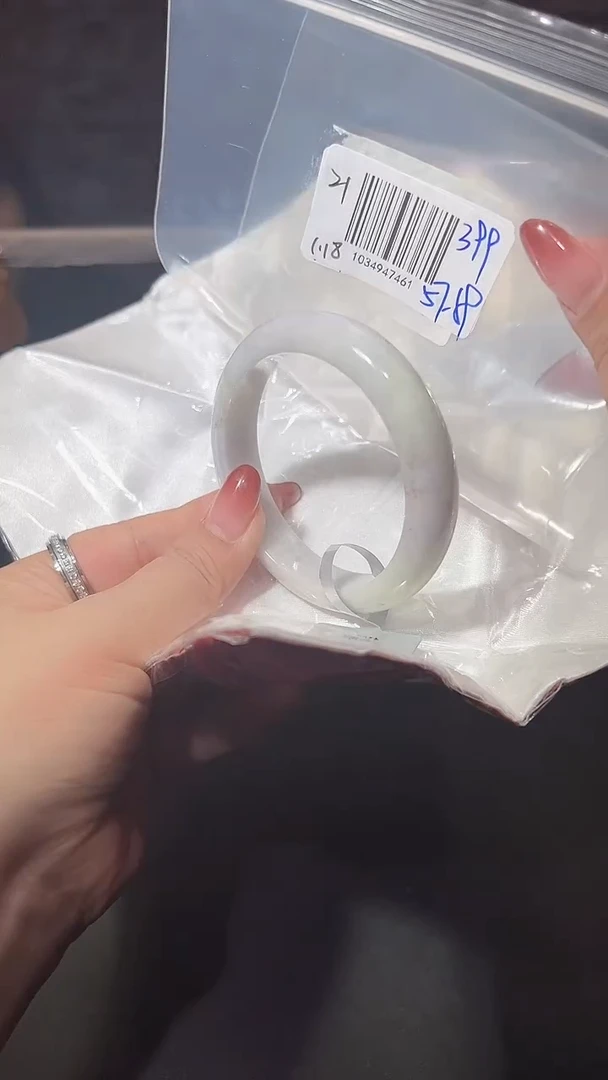 【闪购商品】翡翠手镯未镶嵌翡翠手镯