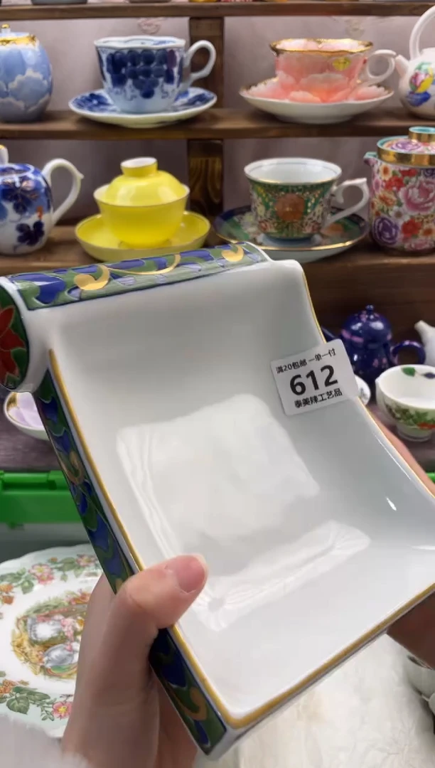 瓷片岭**客满20包邮一单一付