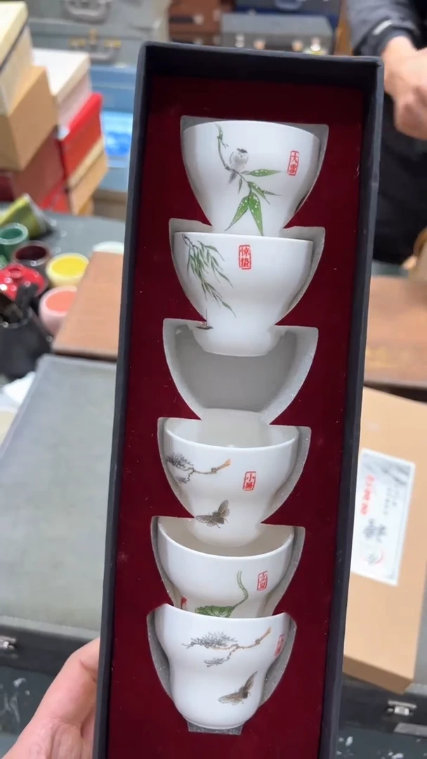 【闪购商品】杯***************