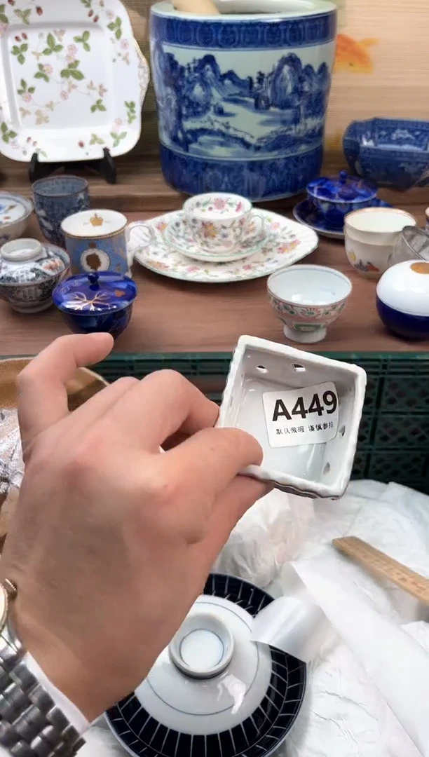 瓷片用****5449