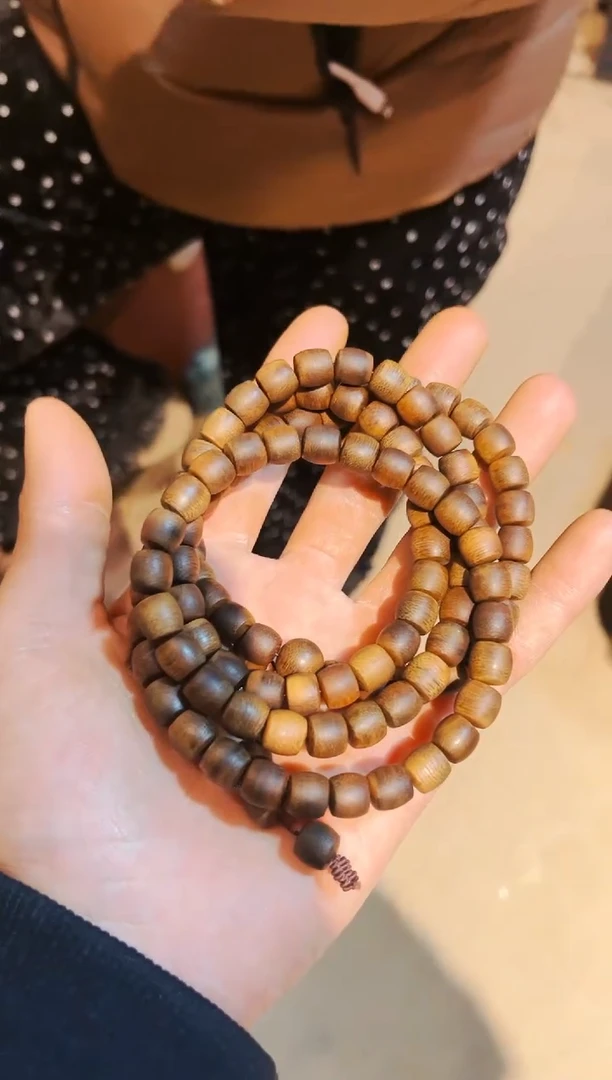 【闪购商品】沉香手串七七精品专属链接4564563