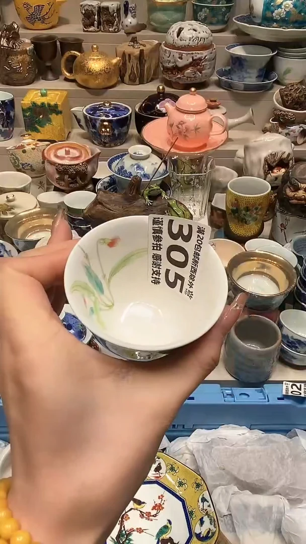 【闪购商品】龙弟嘎嘎漏的啊啊啊啊