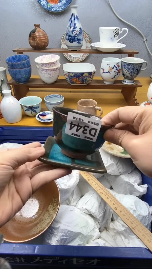 【闪购商品】瓷片344精美瓷器感谢支持18.8包邮
