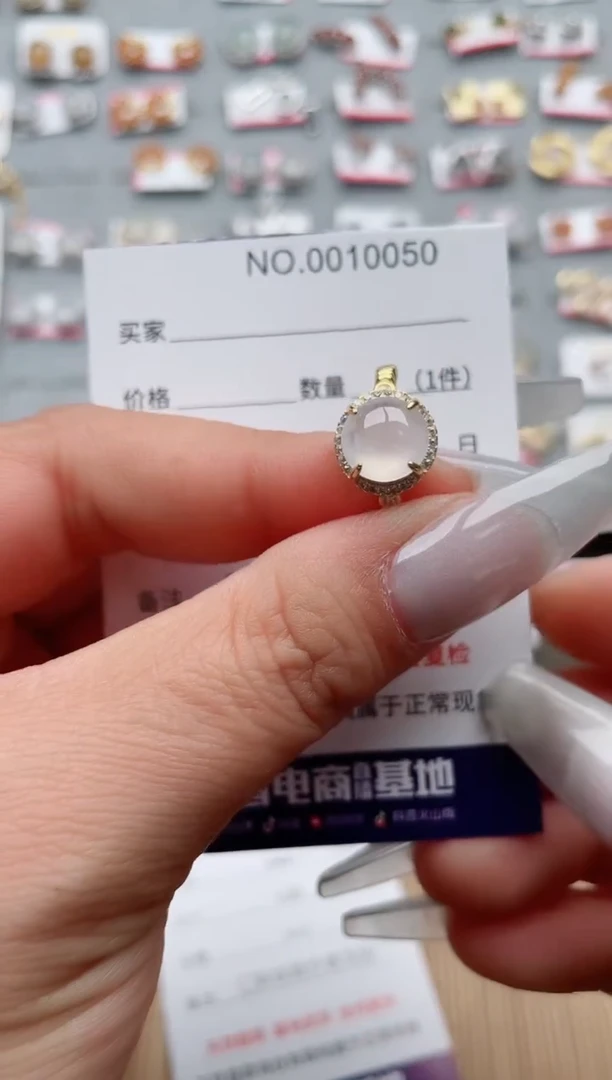 【闪购商品】翡翠戒指银S925镶嵌·